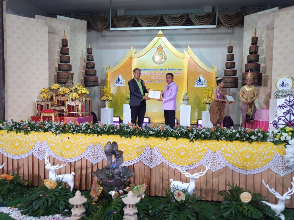 คณะครู และนักเรียน เข้าร่วมร่วมพิธีเปิด และทำการแข่งขัน งานศิลปหัตถกรรมครั้งที่ 71 ระหว่างวันที่ 17-18 มกราคม 2567