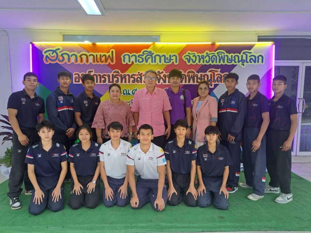 คณะครู และนักเรียน เปิด บูธ แสดงการศึกษา ในกิจกรรม สภากาแฟการศึกษา จังหวัด พิษณุโลก ณ ศาลาประชาคม ศาลากลางจังหวัดพิษณุโลก
