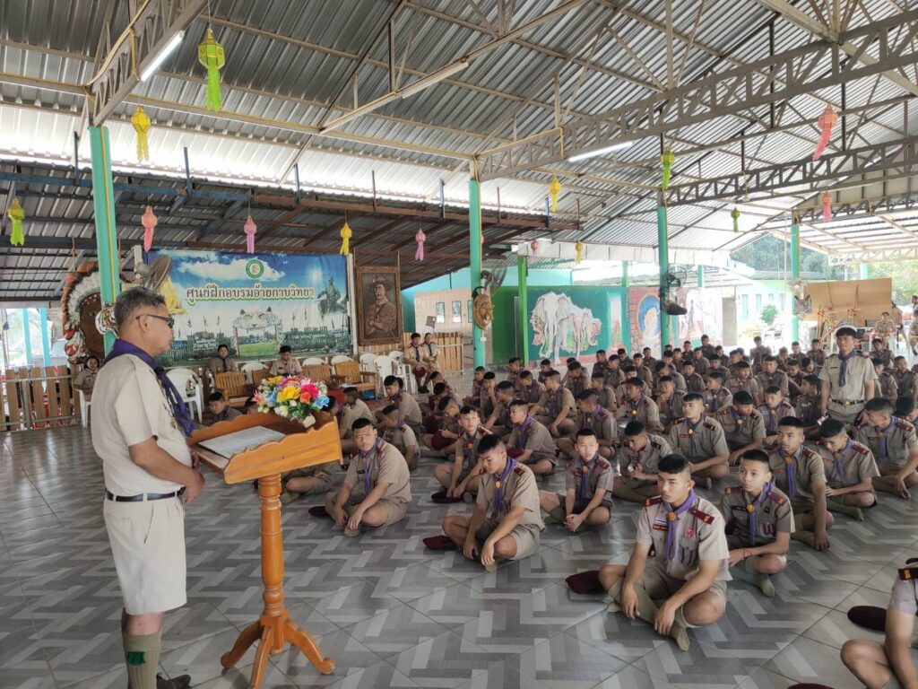 ส่งมอบนักเรียน เข้าค่ายลูกเสือ พักแรมที่ ศูนย์ฝึกอบรมอ้ายกาบวิทยา ตำบล ดงประคำ อำเภอพรหมพิราม จังหวัดพิษณุโลก