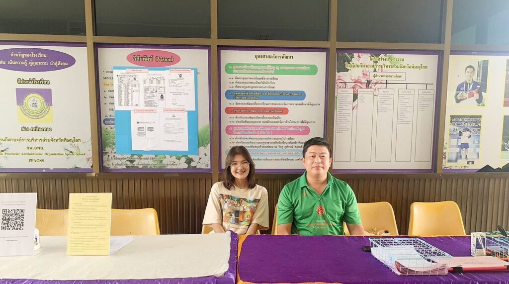 รับสมัครนักเรียนใหม่ ประจำปี 2567วันเสาร์-อาทิตย์ ใครสะดวกมาสมัครด้วยตนเอง
