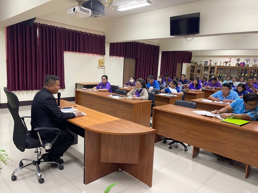 ประชุมเตรียมงาน ความพร้อม ก่อนเปิดเทอม ที่ 1