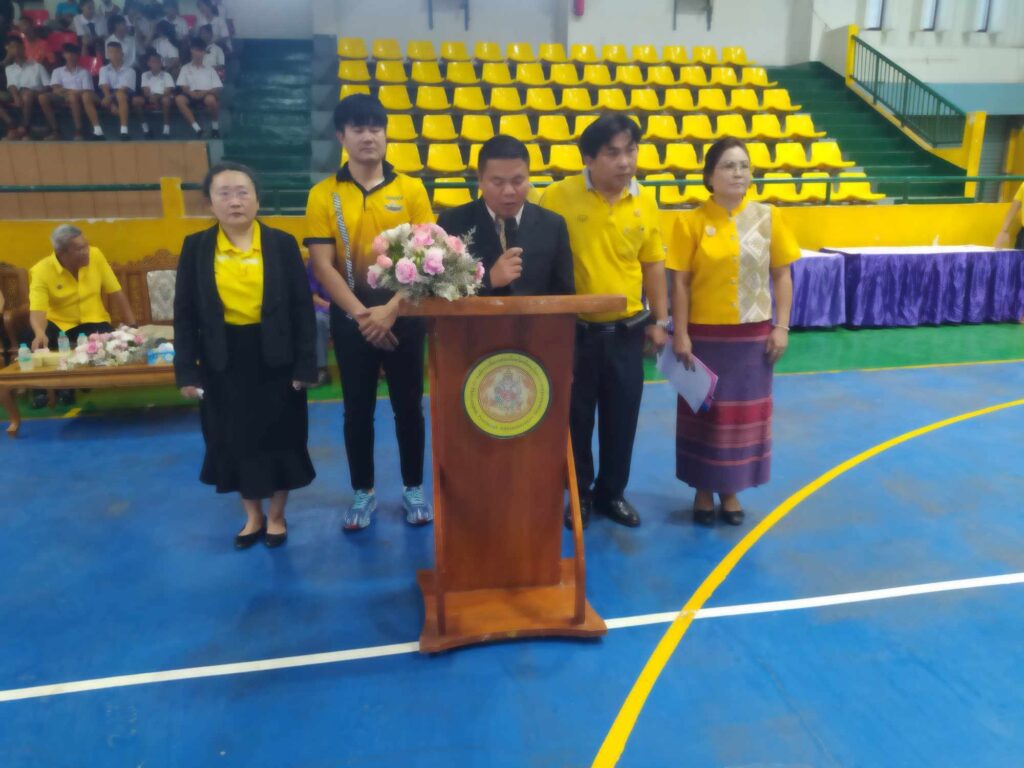 โครงการประชุมผู้ปกครอง ปีการศึกษา 2567