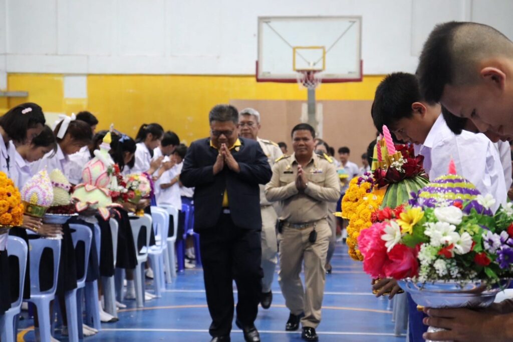 กิจกรรม วันไหว้ครู ประจำปีการศึกษา 2567 ในงานมีพิธีมอบทุนการศึกษา และ ประกาศเกียรติบัตรให้กับนักเรียนที่ชนะเลิศเกี่ยวกับการประกวดการทำพานไหว้ครู