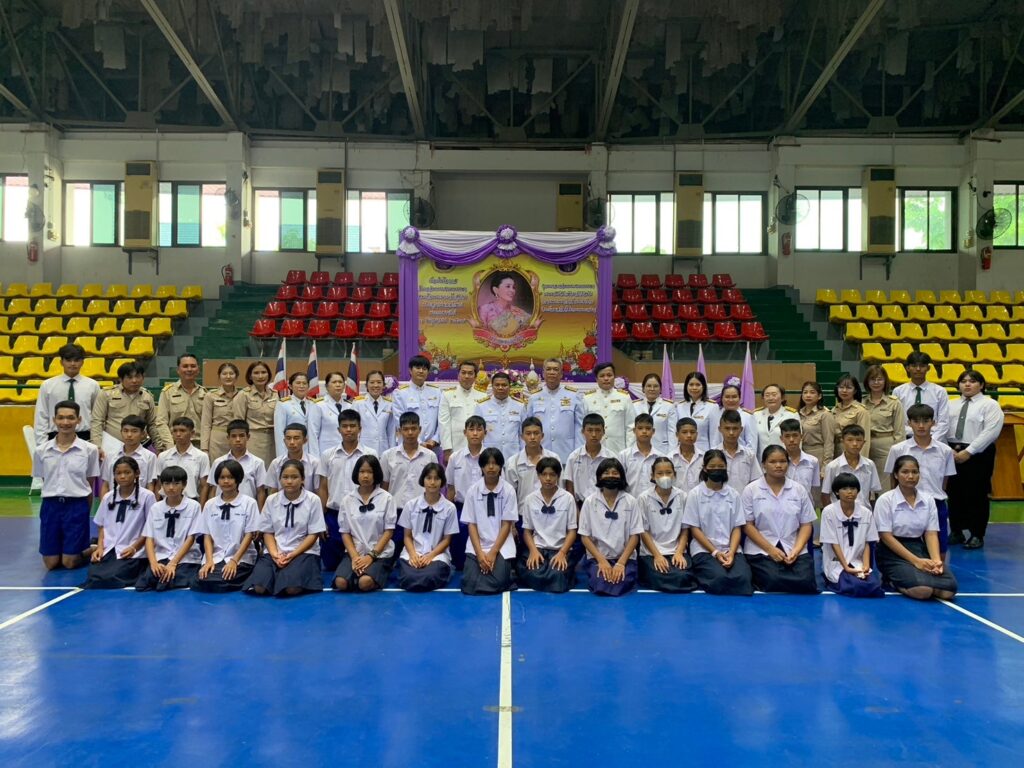 คณะครู และนักเรียน จัดพิธีถวายเครื่องราชสักการะ วางพานพุ่ม และลงนามถวายพระพร เนื่องในโอกาสวันเฉลิมพระชนมพรรษา สมเด็จพระนางเจ้าสุทิดา พัชรสุธาพิมลลักษณ พระบรมราชินี วันที่ 3 มิถุนายน 2567