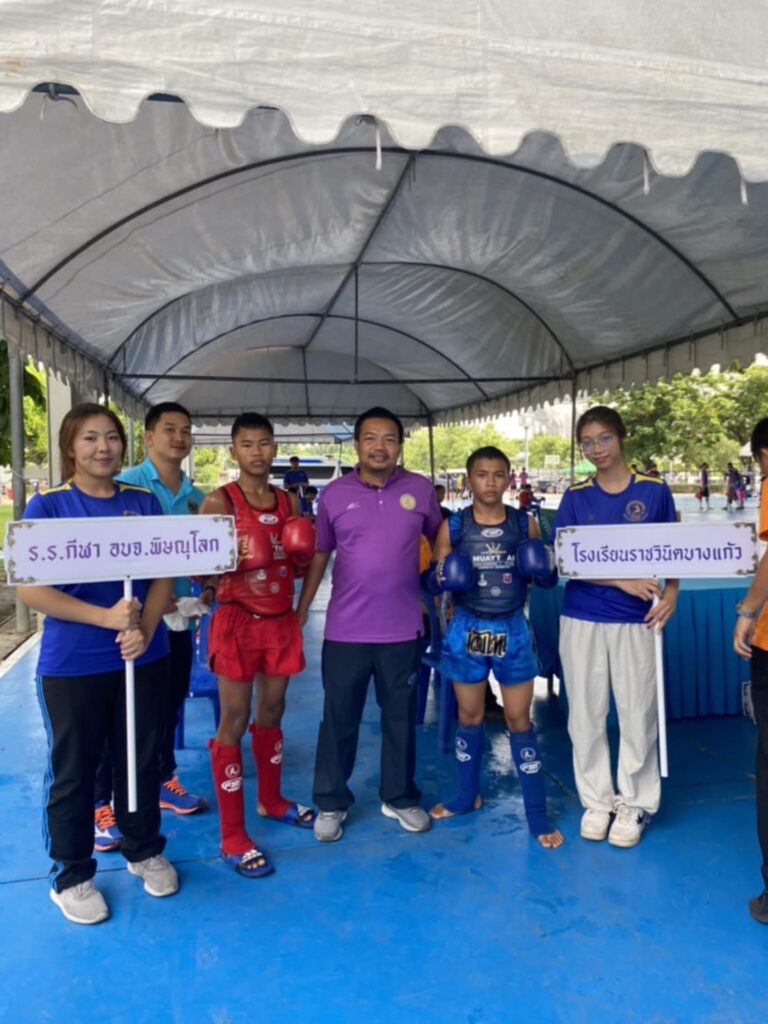 สรุปผลการแข่งขันกีฬามวยไทยสมัครเล่น เยาวชิงแชมป์แห่งประเทศไทย ระหว่างวันที่ 25 มิถุนายน- 2 กรกฎาคม 2567