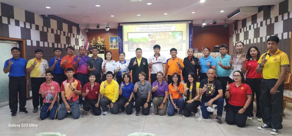 การอบรมเชิงปฏิบัติการส่งเสริมและพัฒนาการจัดการเรียนรู้ การออกกำลังกายประกอบเพลงด้วยกิจกรรม คีตะมวยไทย ณ ห้องประชุมขวัญมณฑล สำนักงานเขตพื้นที่การศึกษาพิษณุโลก เขต 1