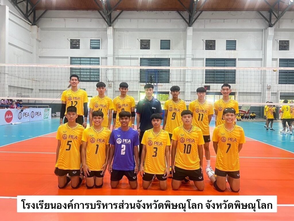 ผลการแข่งขันวอลเลย์บอลเยาวชน PEA ชิงชนะเลิศแห่งประเทศไทย ครั้งที่ 20 (ปีที่ 40) ประจําปี 2567 ชิงถ้วยพระราชทานสมเด็จพระกนิษฐาธิราชเจ้า กรมสมเด็จพระเทพรัตนราชสุดาฯสยามบรมราชกุมารี รอบคัดเลือกภาคเหนือ ระหว่างวันที่ 3 – 10 กรกฎาคม 2567
